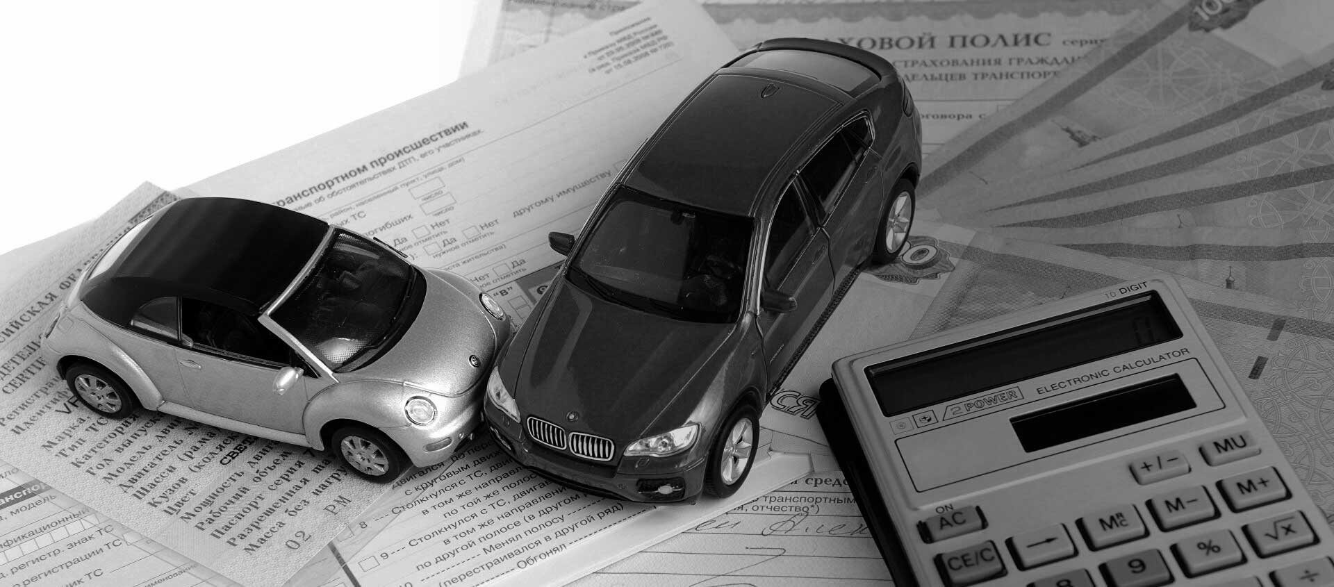 Автоюристы и адвокаты по страховым спорам и выплатам при ДТП в Каспийске Автоюристы и адвокаты по страховым спорам и выплатам при ДТП в Каспийске